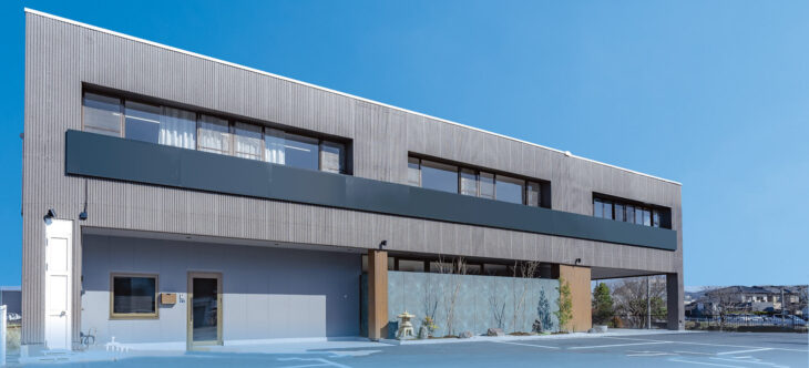 ホームページをリニューアルいたしました。