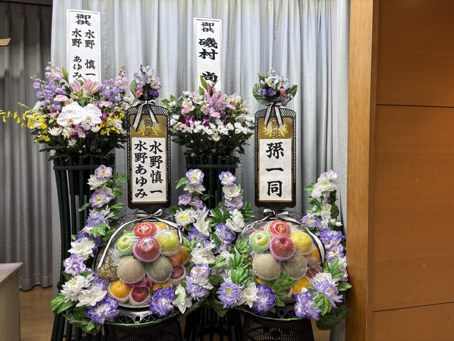 IMG_0439のコピー